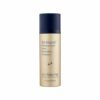 AltoAdvancedDefenseandRepairSeum30ML
